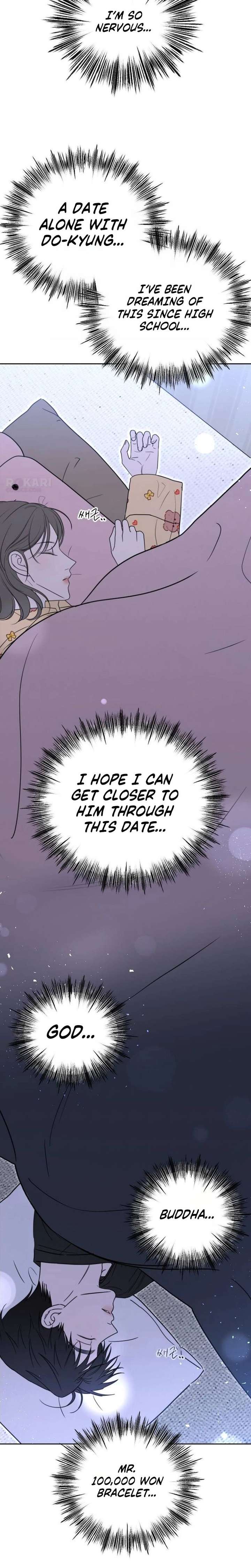 A Sibling’s POV Chapter 1 page 26