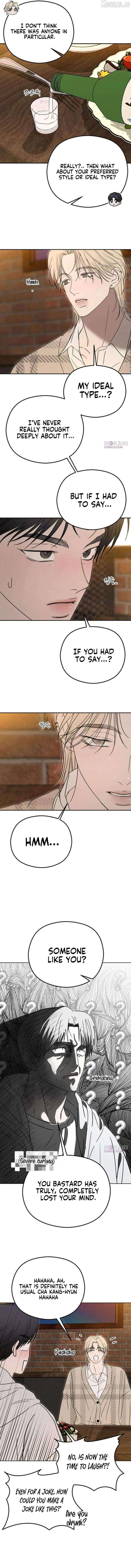 A Sibling’s POV Chapter 10 page 14