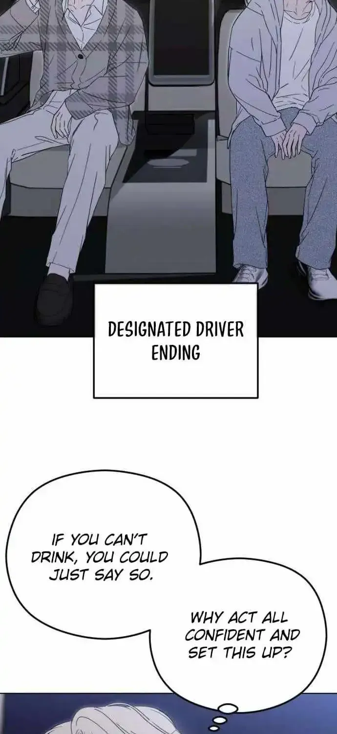 A Sibling’s POV Chapter 11 page 9