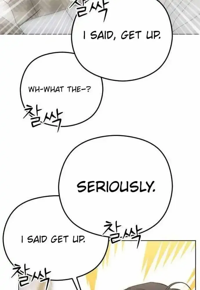 A Sibling’s POV Chapter 11 page 14