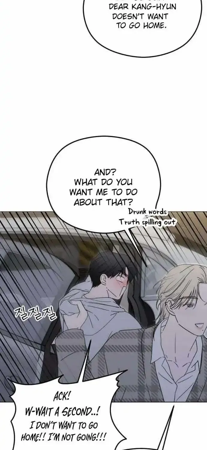 A Sibling’s POV Chapter 11 page 25