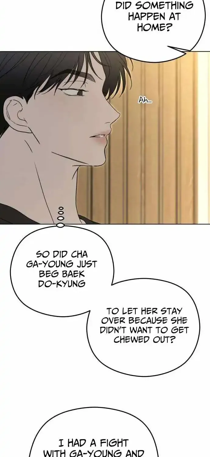A Sibling’s POV Chapter 12 page 17