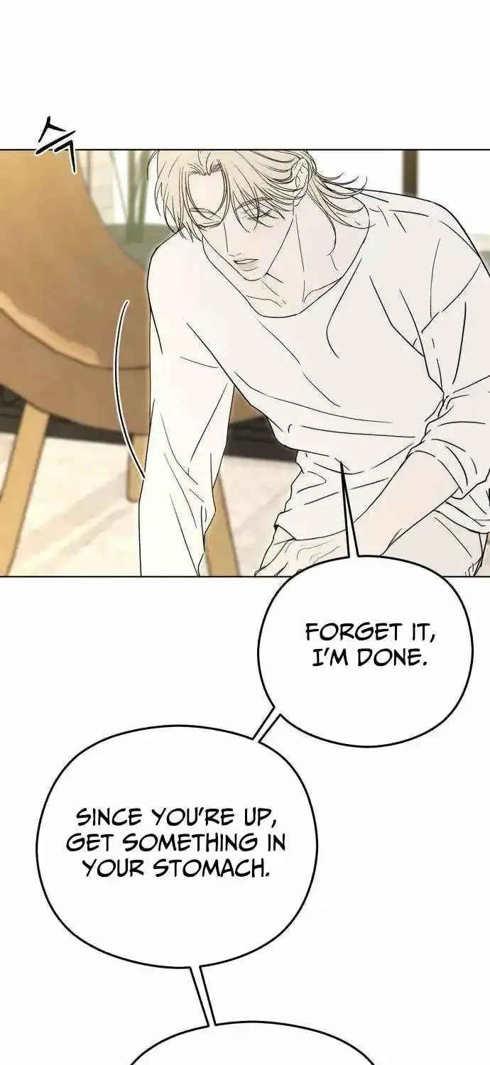 A Sibling’s POV Chapter 12 page 21