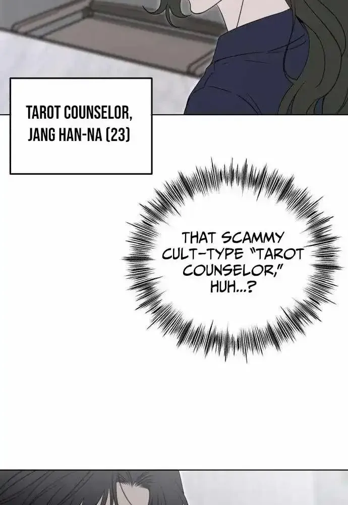 A Sibling’s POV Chapter 12 page 34