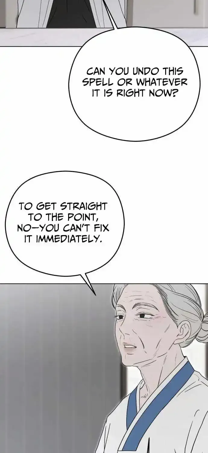 A Sibling’s POV Chapter 12 page 39
