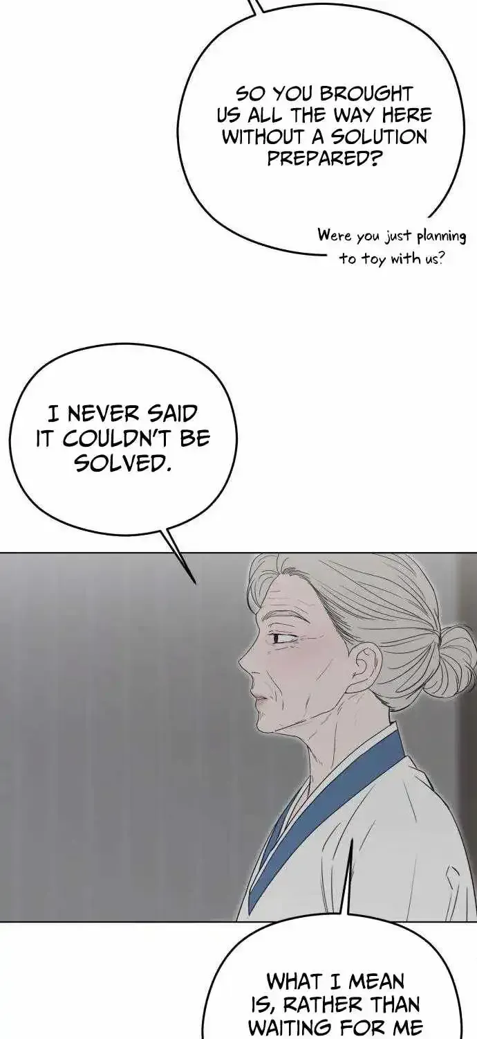 A Sibling’s POV Chapter 12 page 42