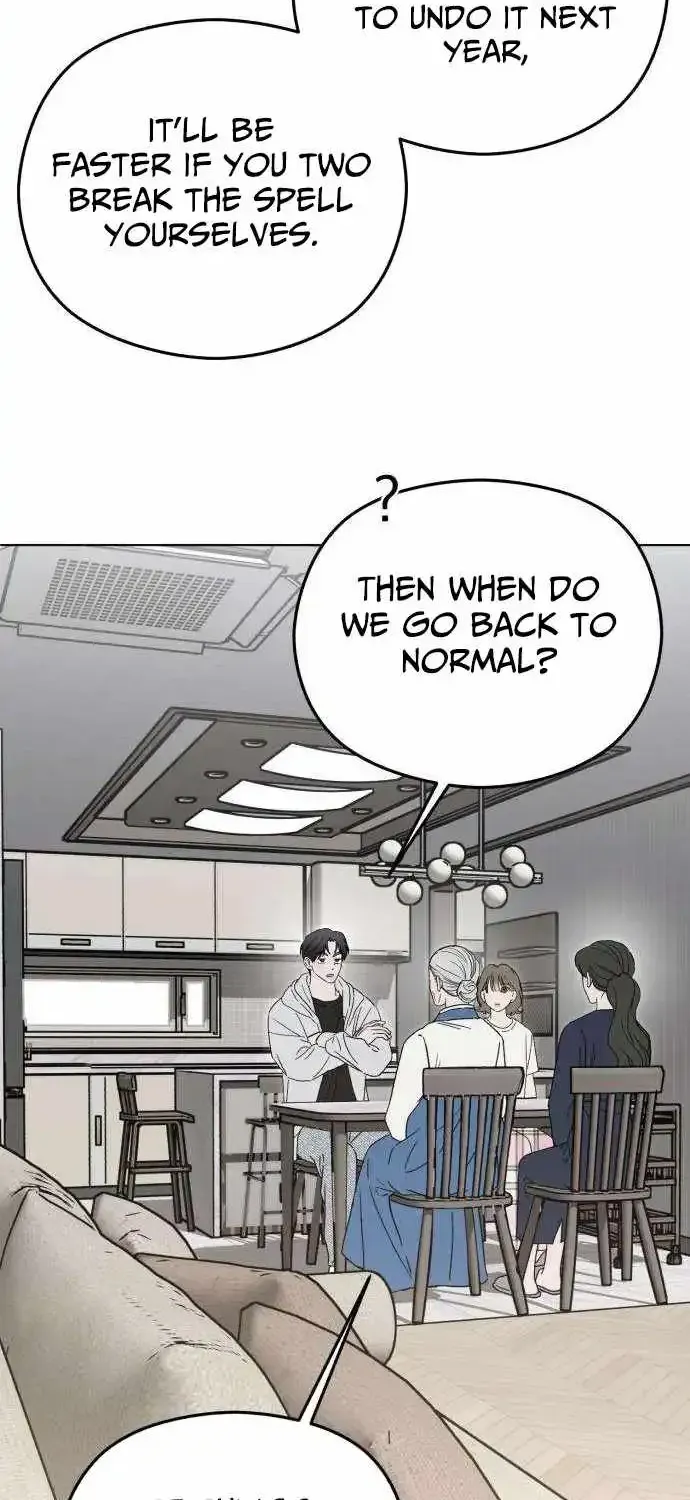 A Sibling’s POV Chapter 12 page 43
