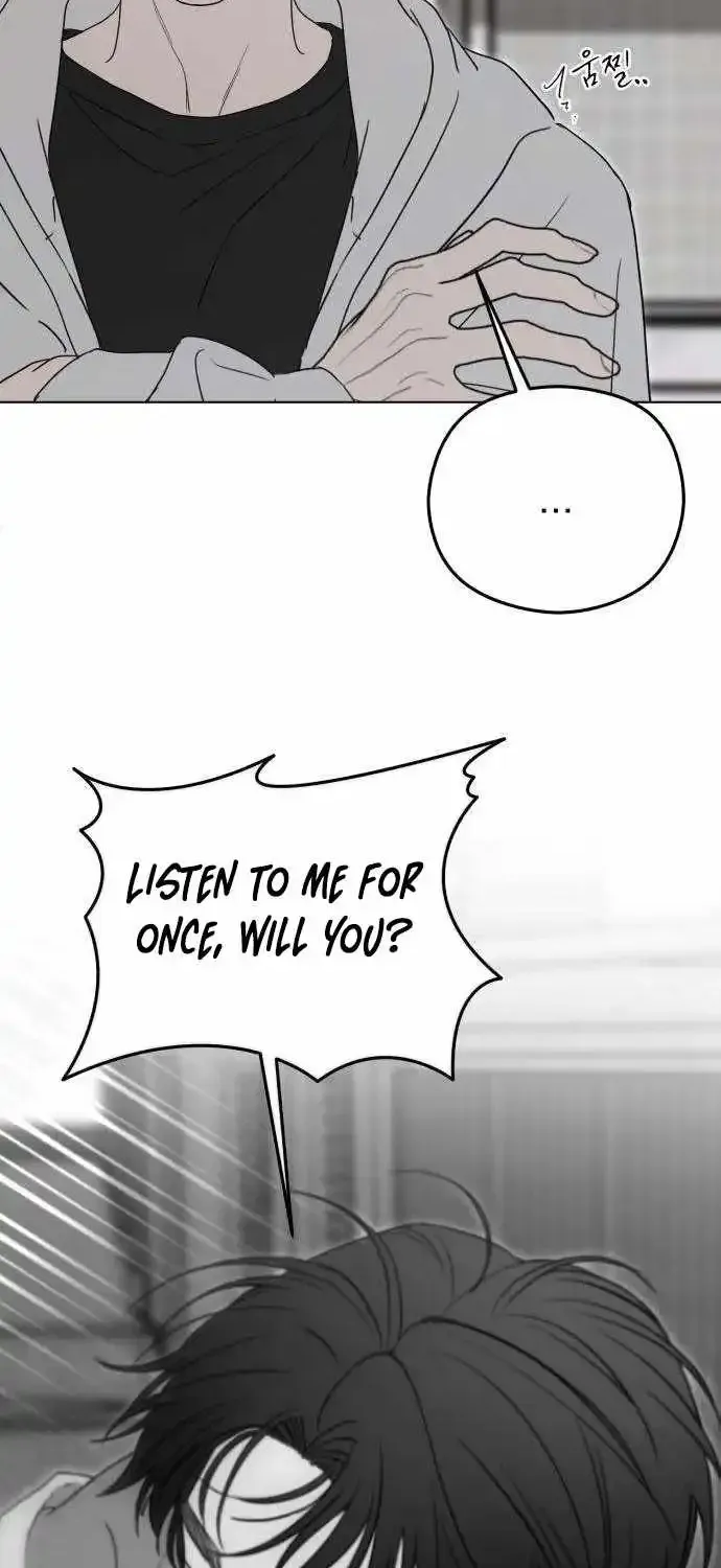 A Sibling’s POV Chapter 12 page 52