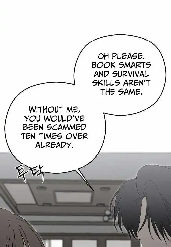 A Sibling’s POV Chapter 12 page 55