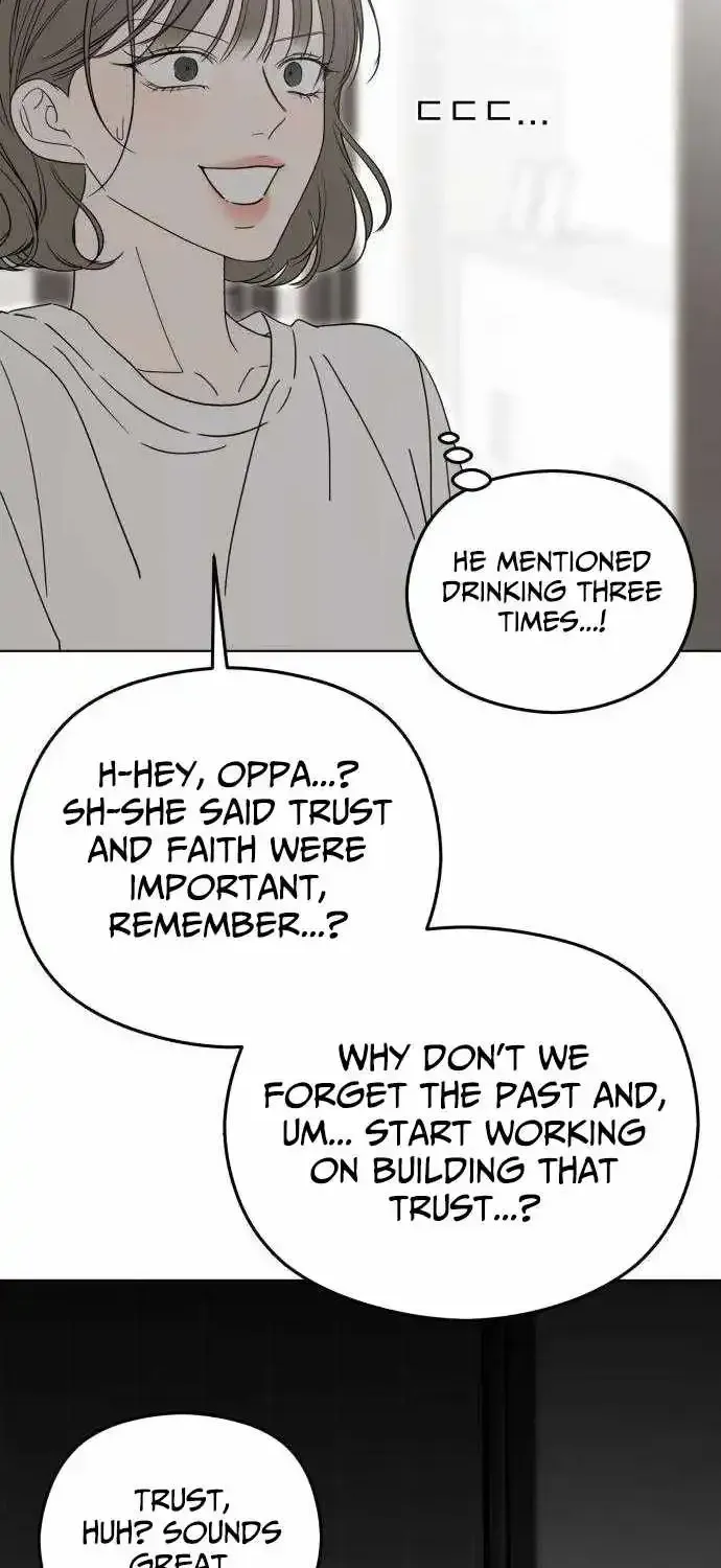 A Sibling’s POV Chapter 12 page 75
