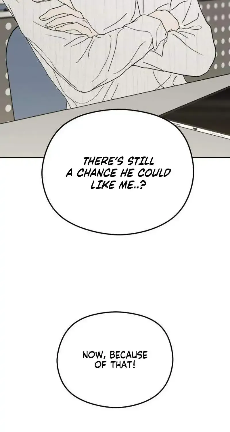 A Sibling’s POV Chapter 13 page 62