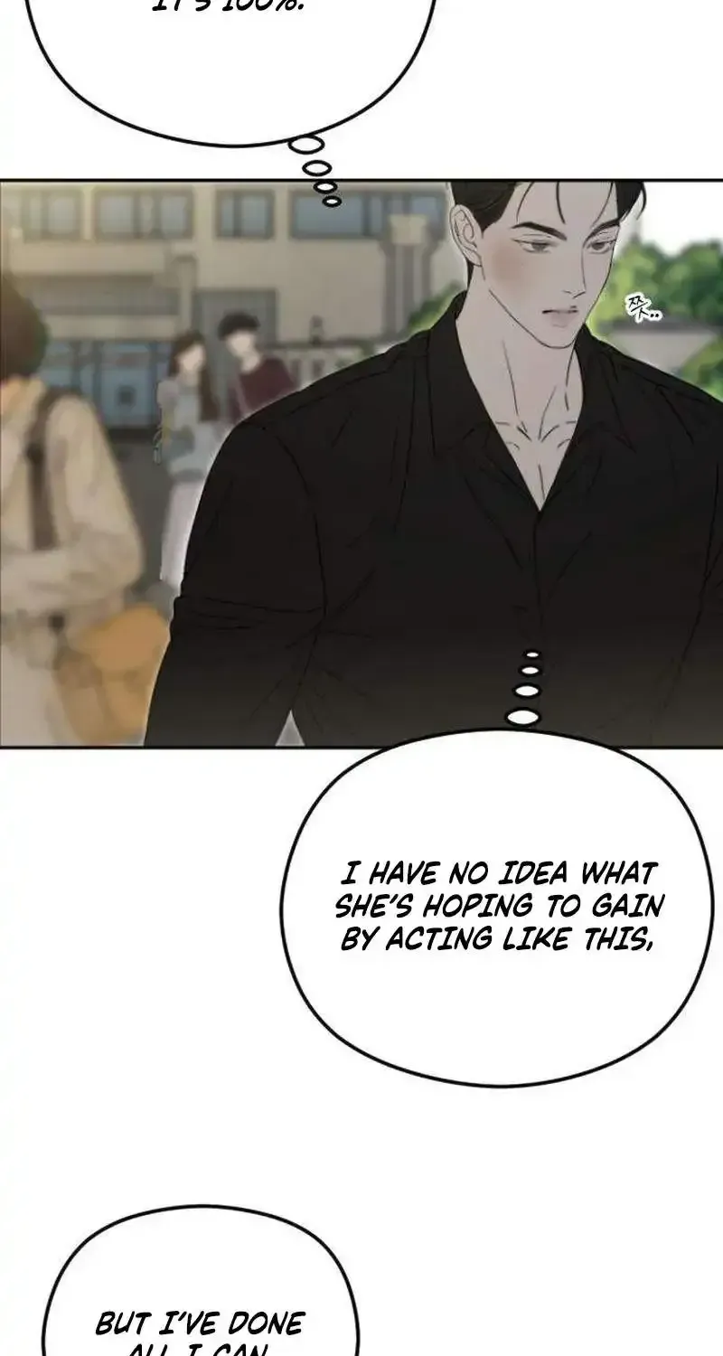 A Sibling’s POV Chapter 13 page 95