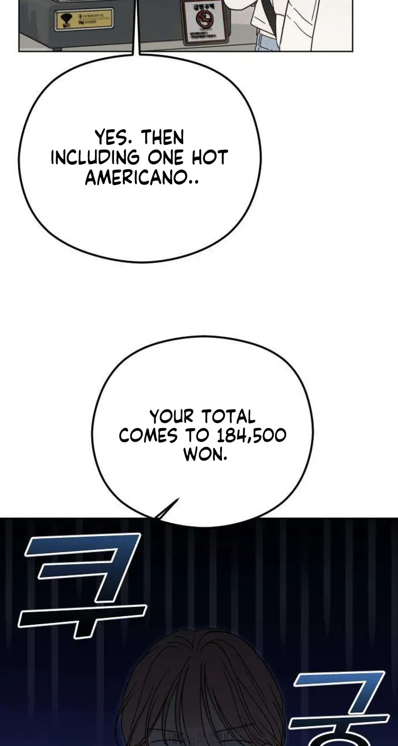 A Sibling’s POV Chapter 14 page 14