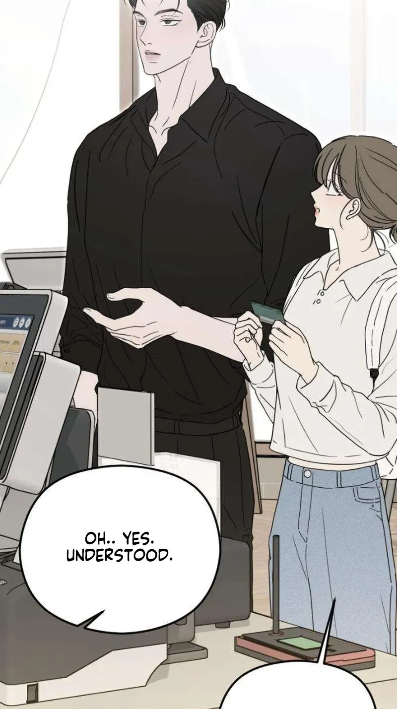 A Sibling’s POV Chapter 14 page 21