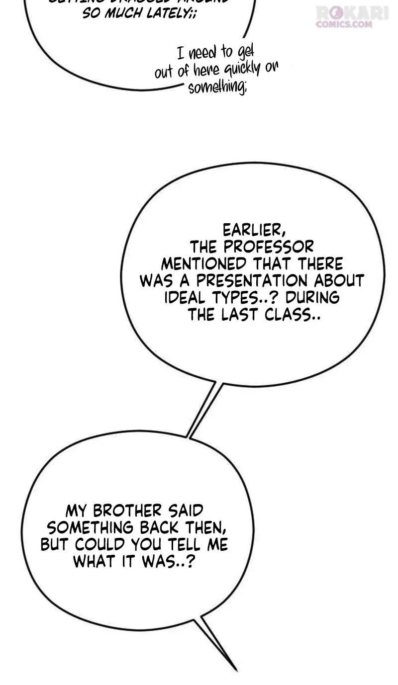 A Sibling’s POV Chapter 14 page 74