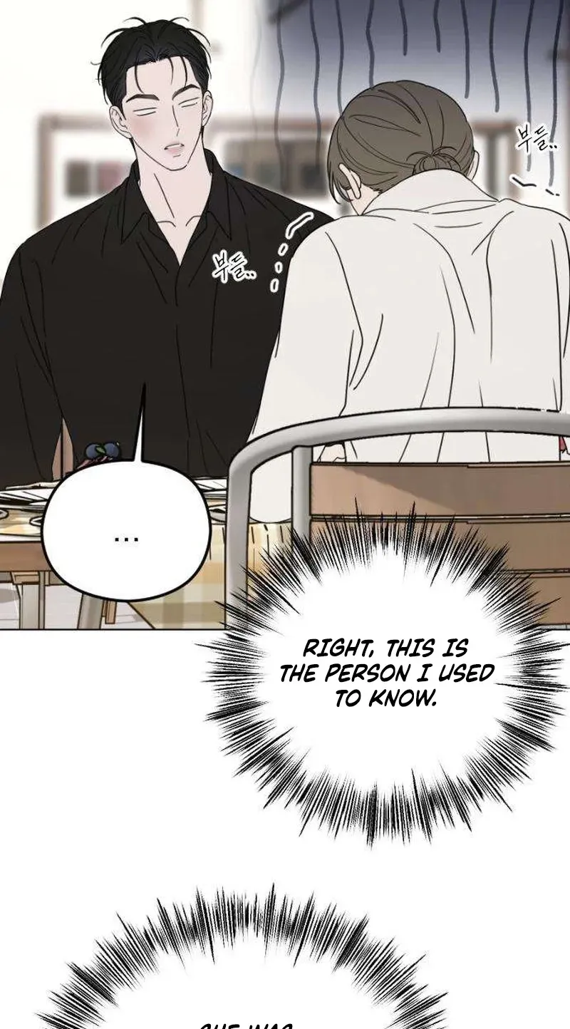 A Sibling’s POV Chapter 14 page 79
