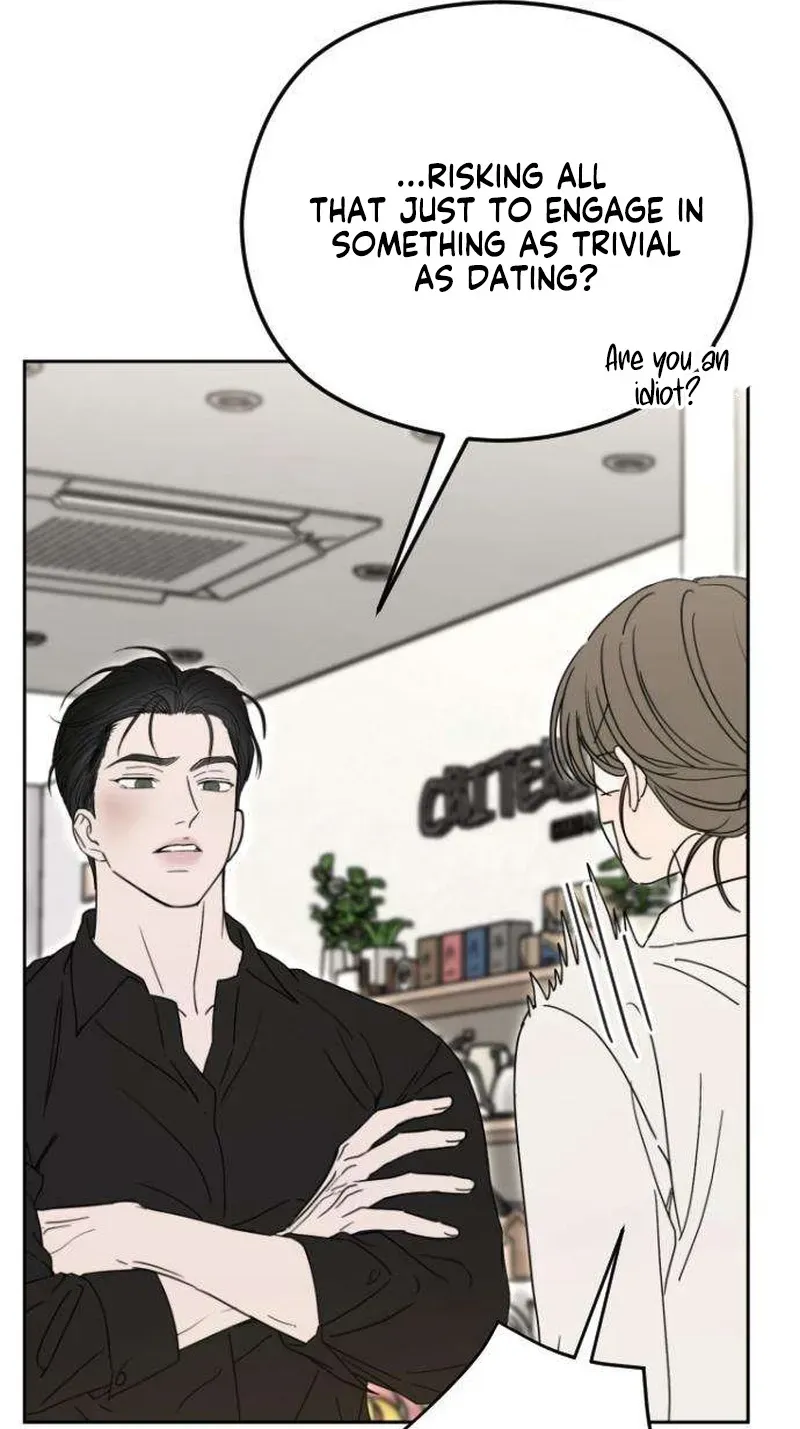 A Sibling’s POV Chapter 14 page 85