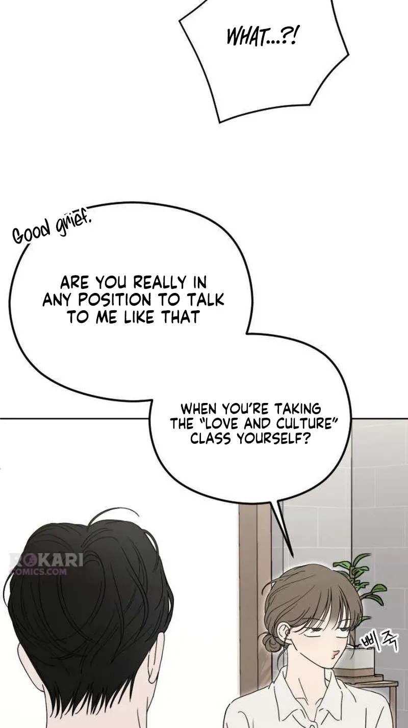 A Sibling’s POV Chapter 14 page 86