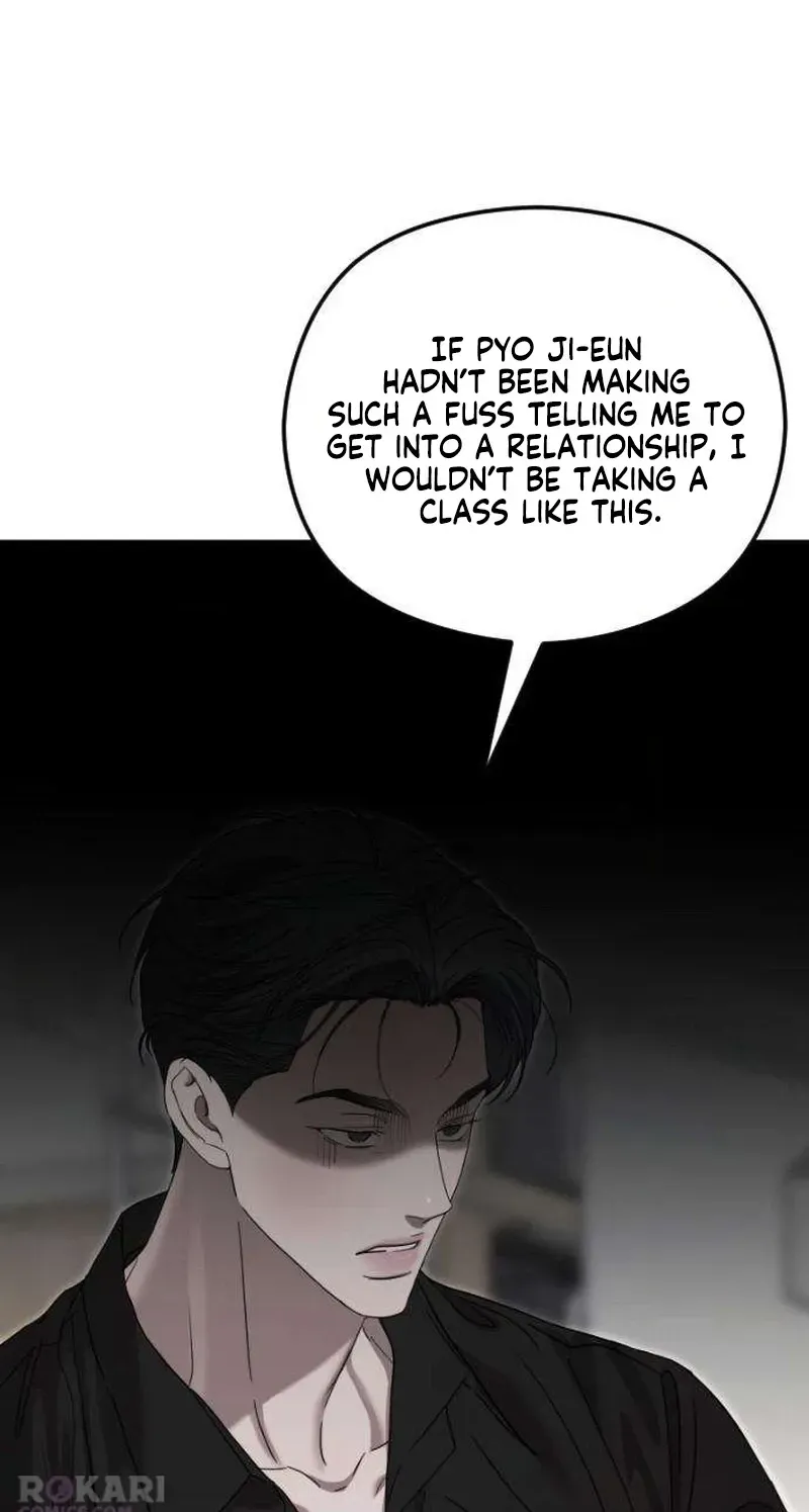 A Sibling’s POV Chapter 14 page 92