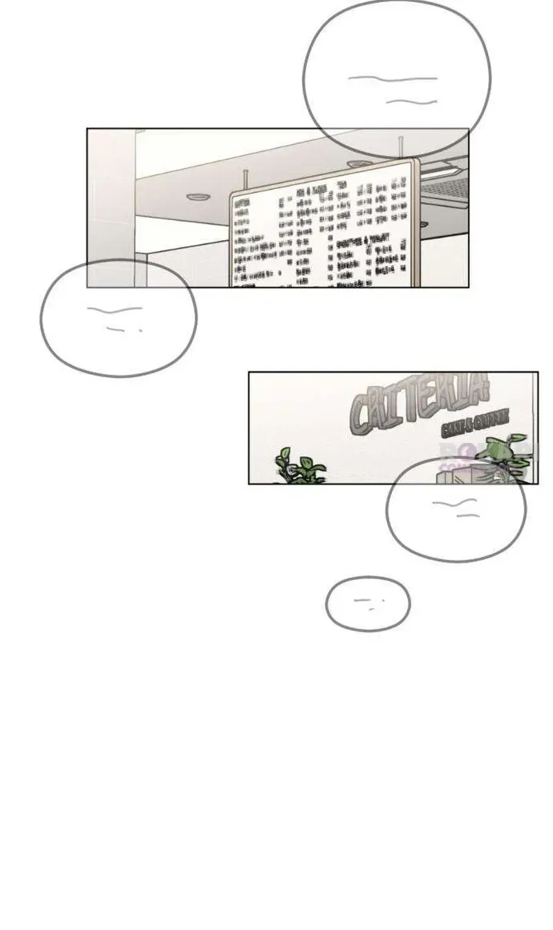 A Sibling’s POV Chapter 14 page 105