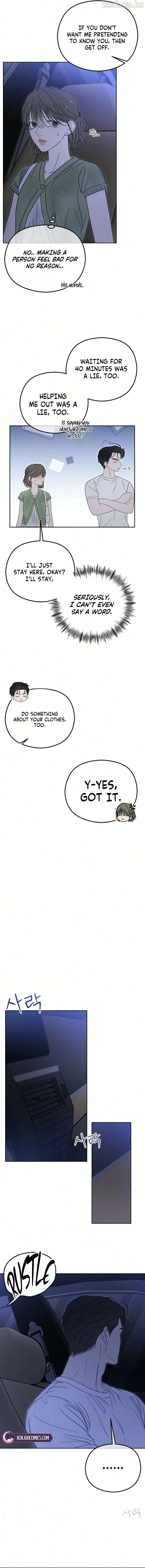 A Sibling’s POV Chapter 19 page 8