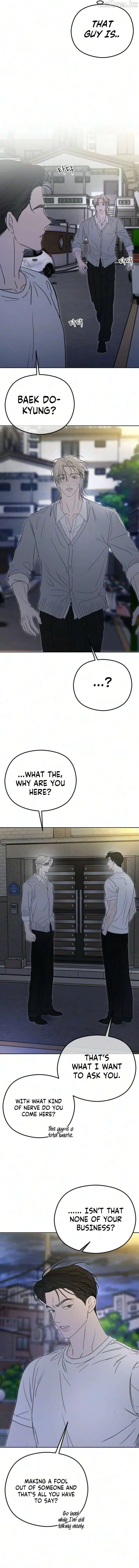 A Sibling’s POV Chapter 19 page 17