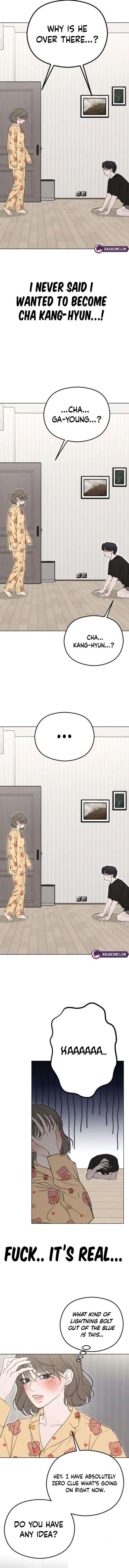 A Sibling’s POV Chapter 2 page 2