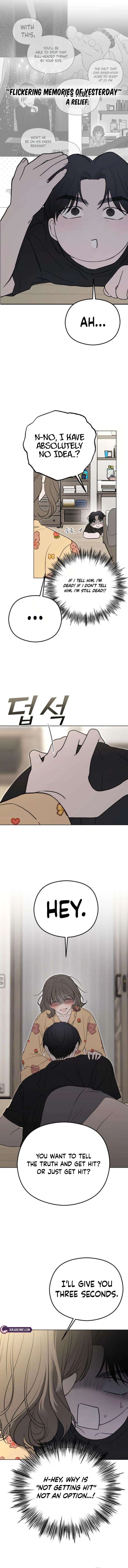 A Sibling’s POV Chapter 2 page 3