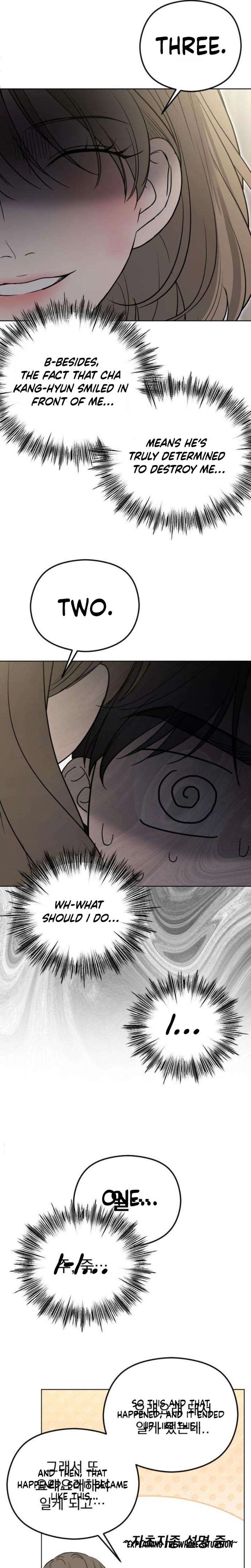 A Sibling’s POV Chapter 2 page 4