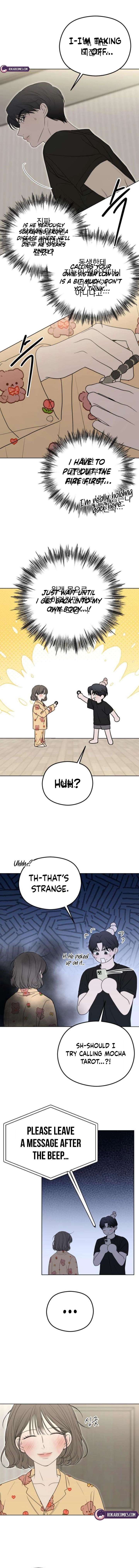 A Sibling’s POV Chapter 2 page 6