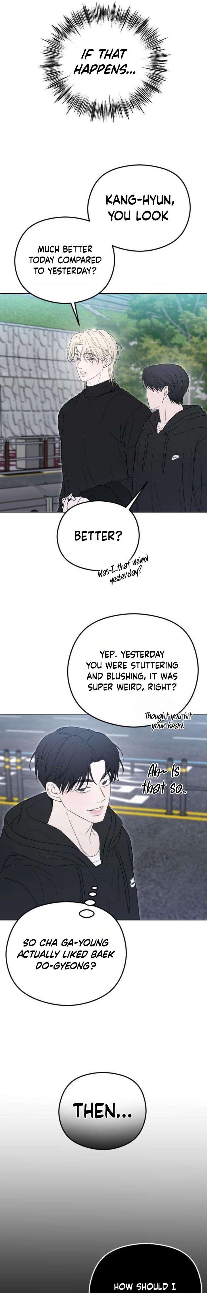 A Sibling’s POV Chapter 2 page 13