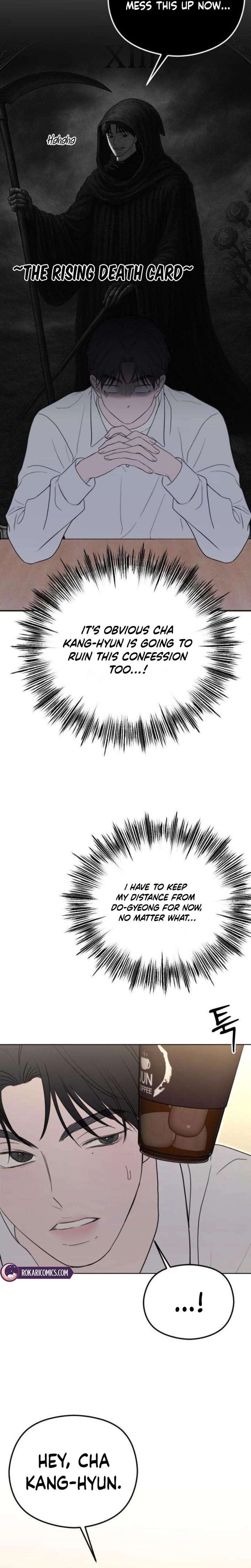 A Sibling’s POV Chapter 2 page 14