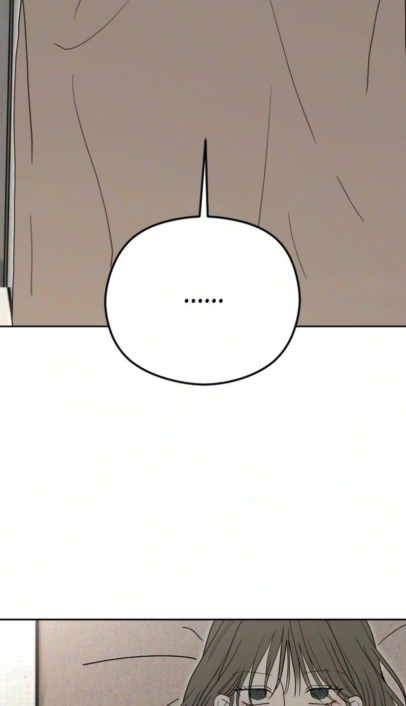 A Sibling’s POV Chapter 21 page 22