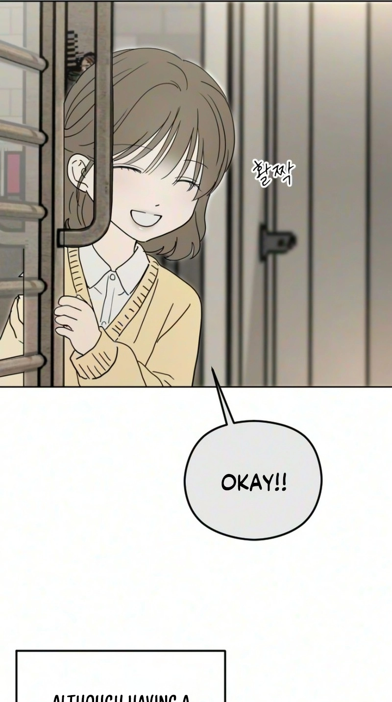 A Sibling’s POV Chapter 21 page 7