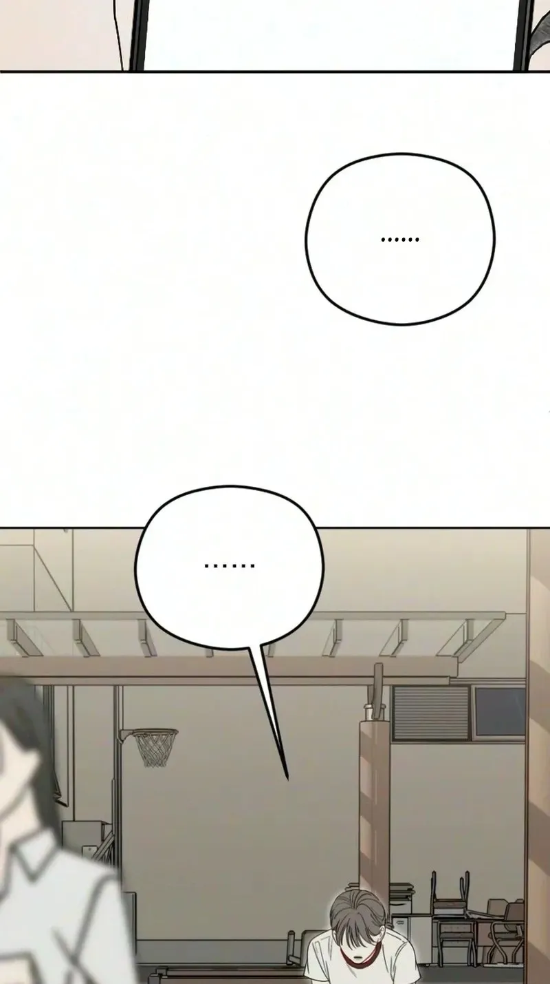 A Sibling’s POV Chapter 21 page 70