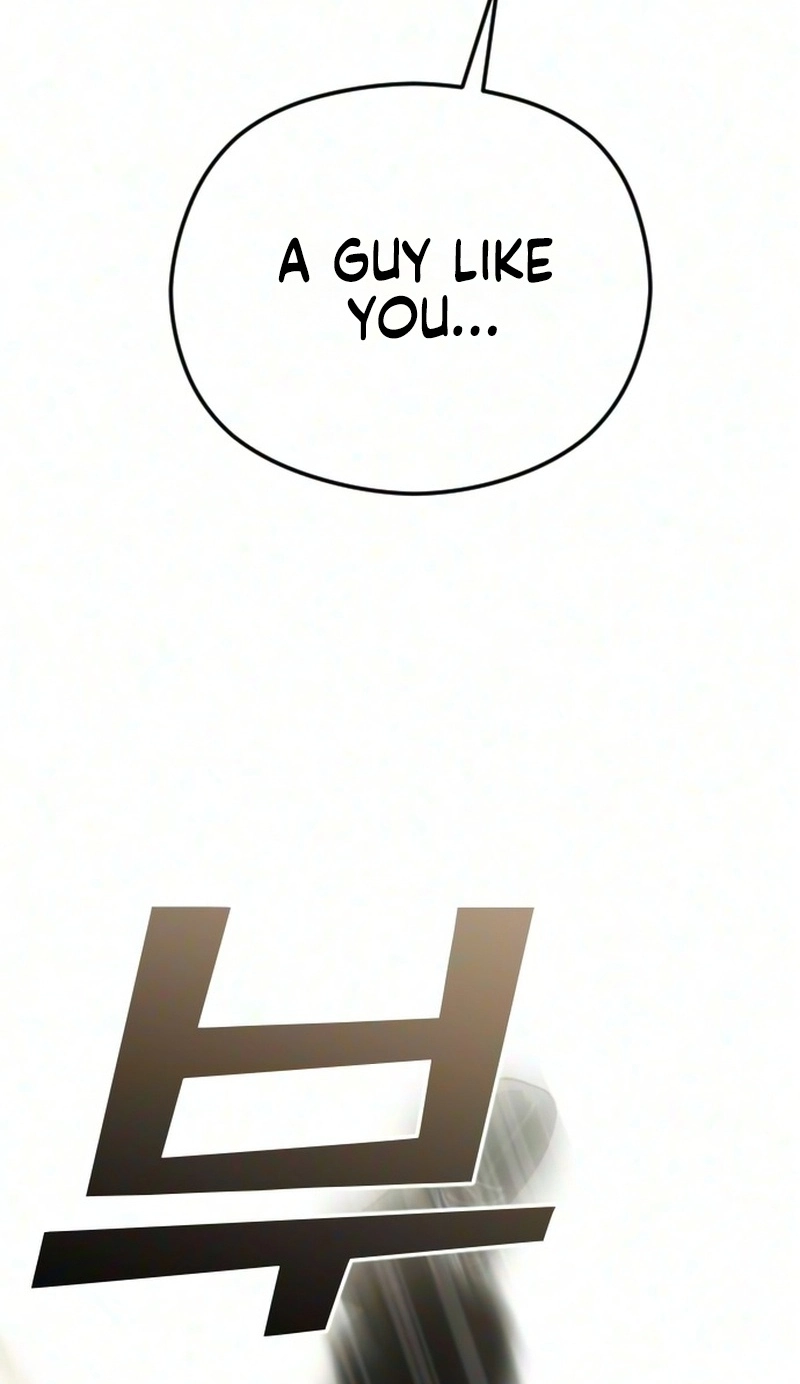 A Sibling’s POV Chapter 21 page 99