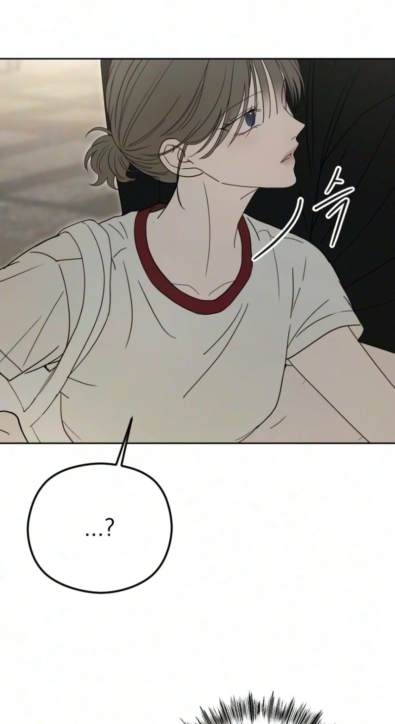 A Sibling’s POV Chapter 22 page 2
