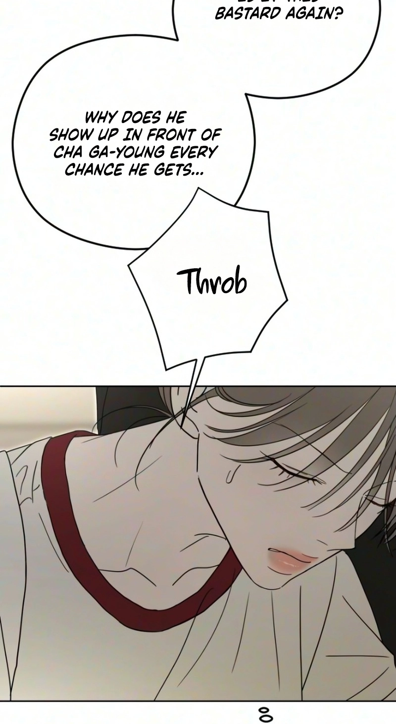 A Sibling’s POV Chapter 22 page 6