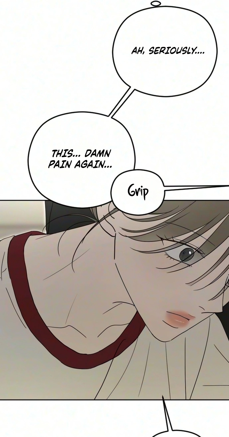 A Sibling’s POV Chapter 22 page 7