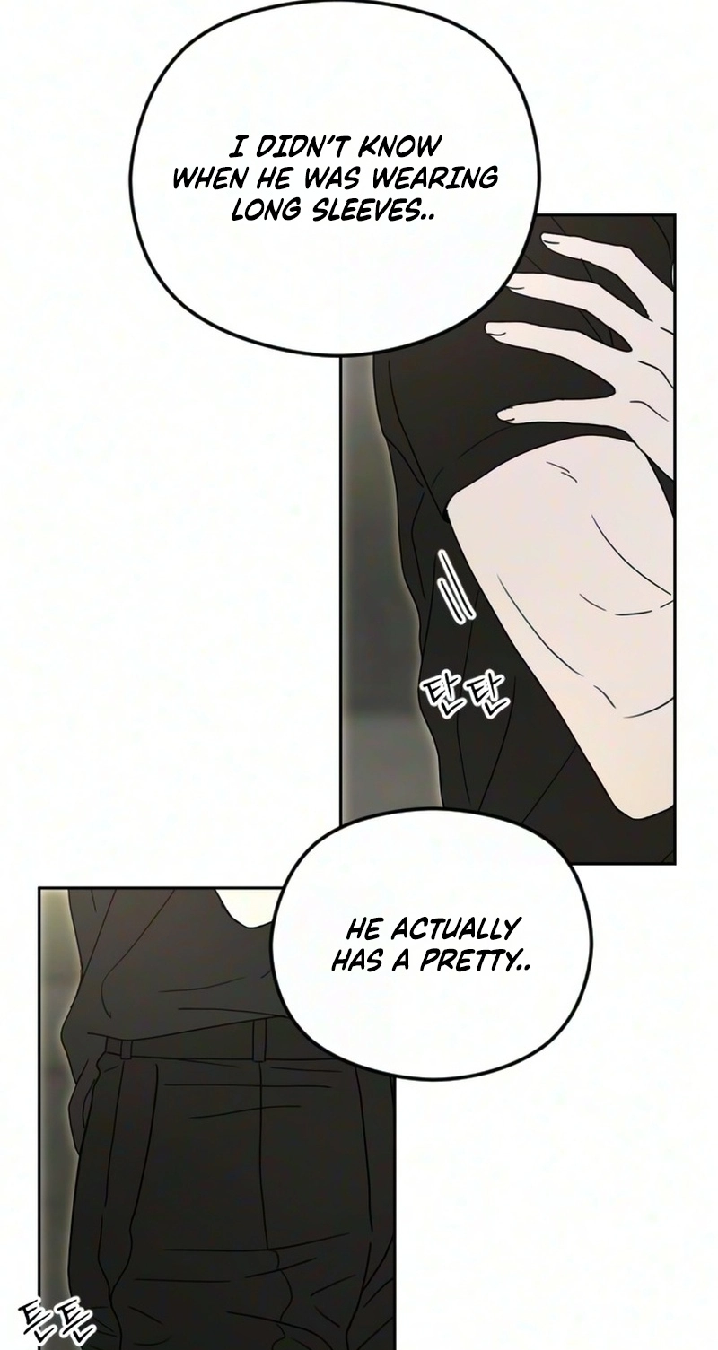 A Sibling’s POV Chapter 22 page 13