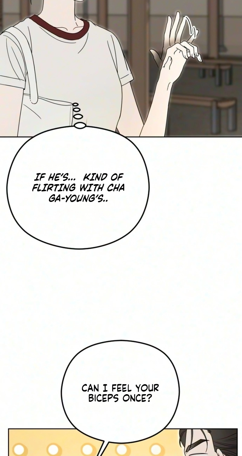 A Sibling’s POV Chapter 22 page 15