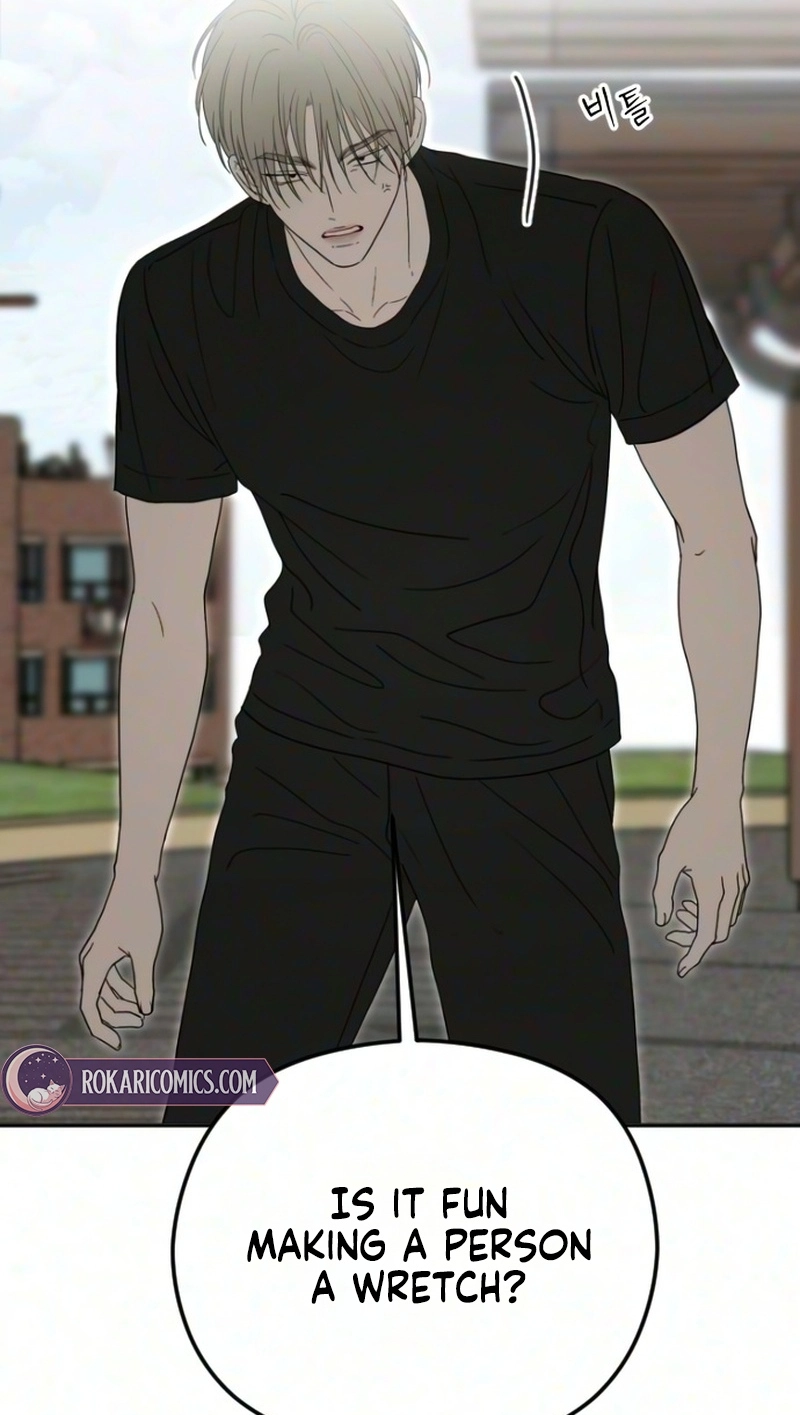 A Sibling’s POV Chapter 22 page 24