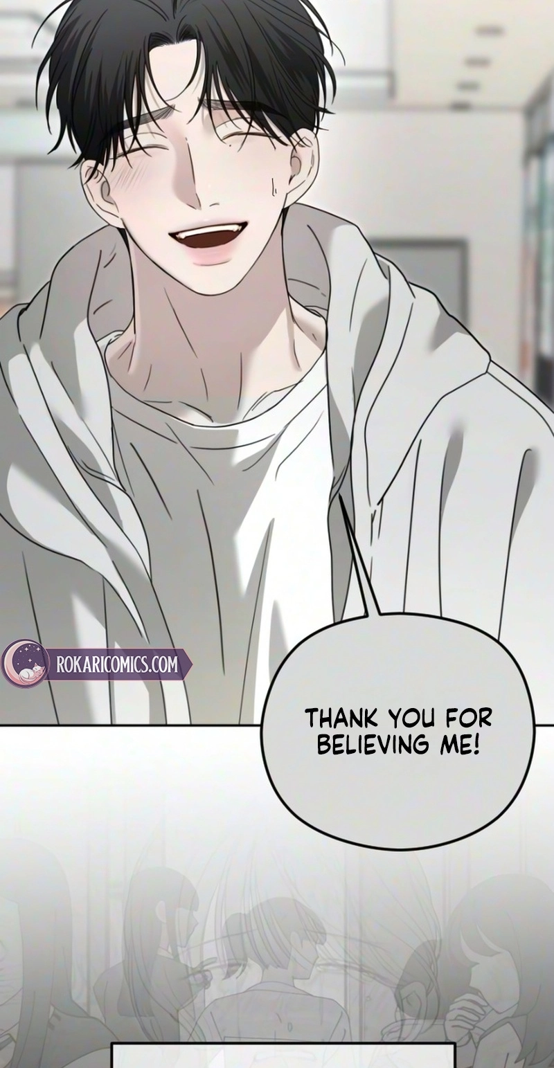A Sibling’s POV Chapter 22 page 34