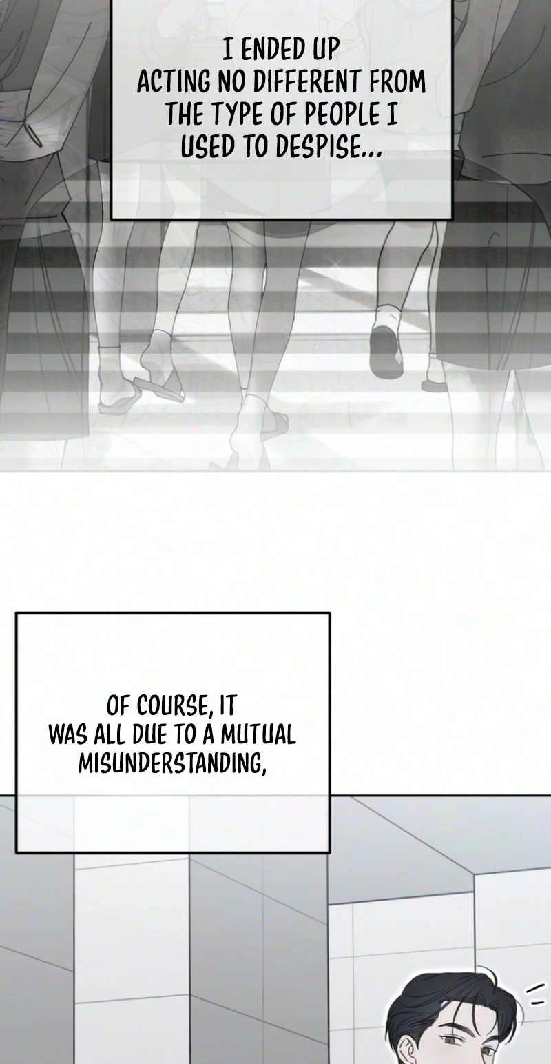 A Sibling’s POV Chapter 22 page 35