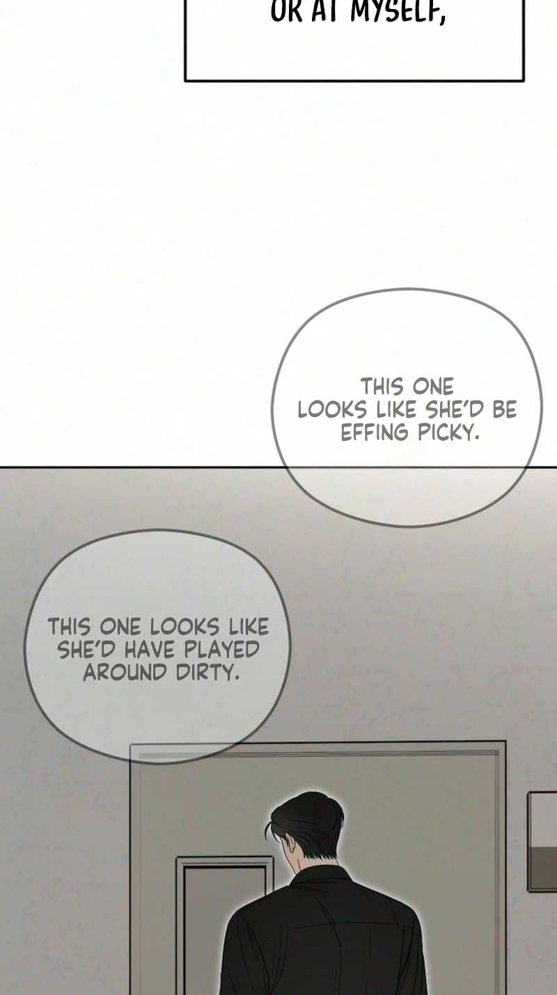 A Sibling’s POV Chapter 22 page 42