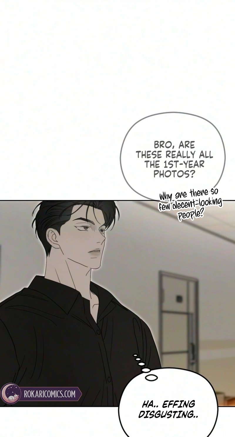 A Sibling’s POV Chapter 22 page 44