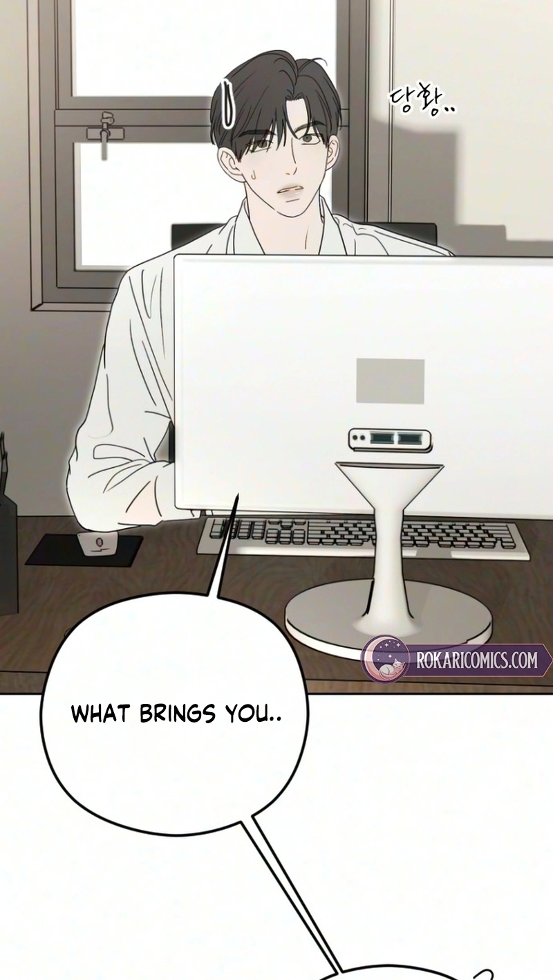 A Sibling’s POV Chapter 22 page 57