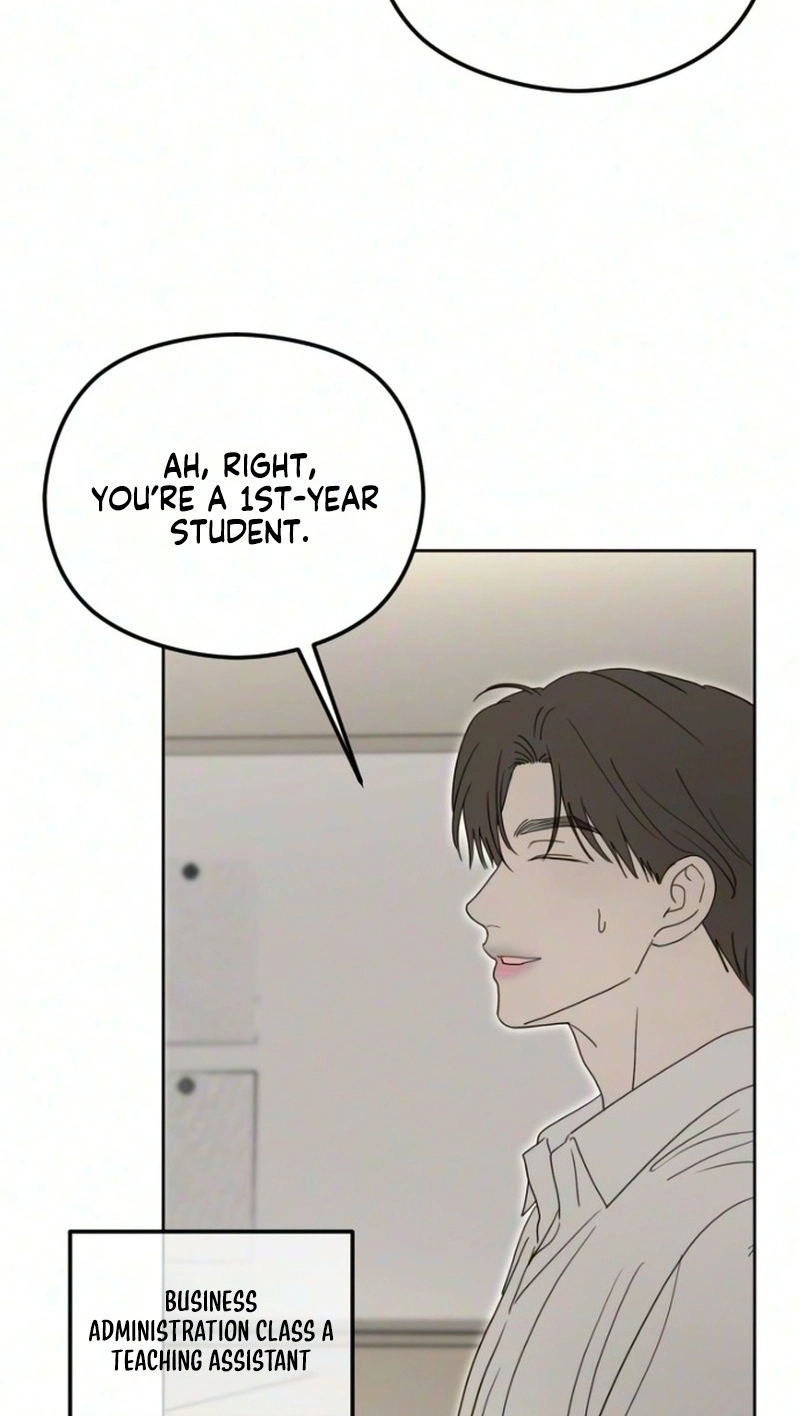 A Sibling’s POV Chapter 22 page 59