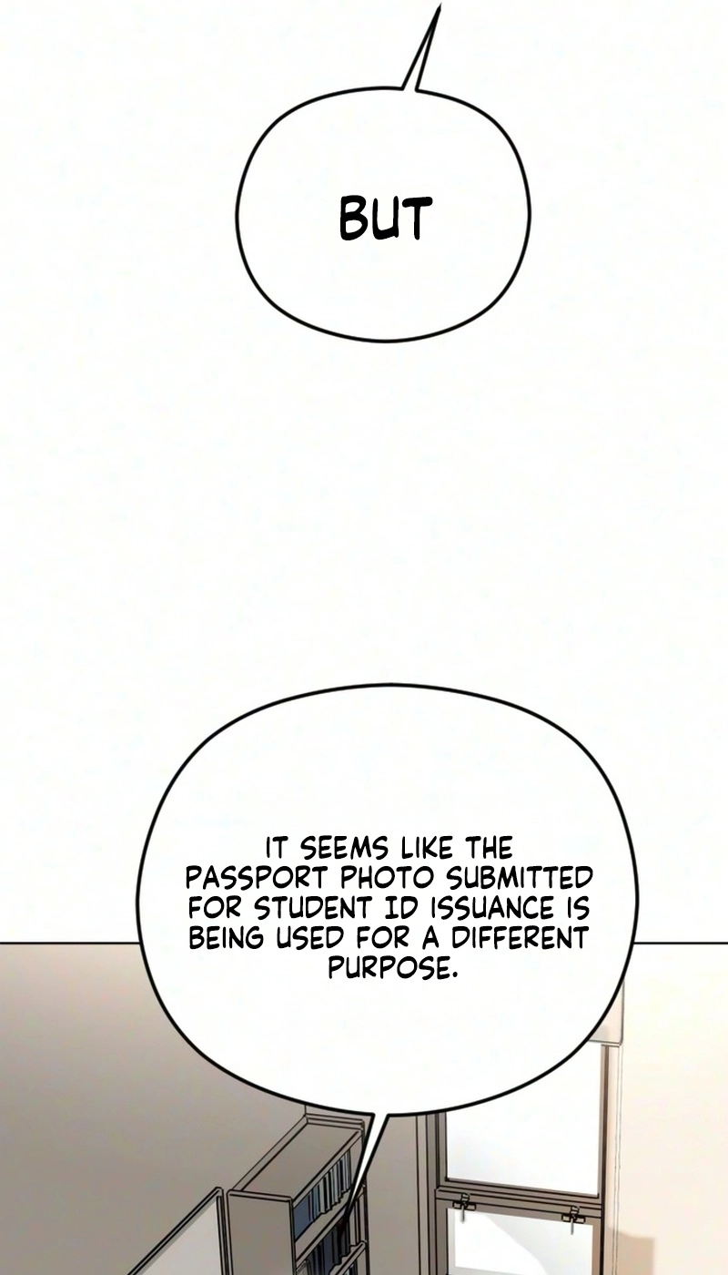 A Sibling’s POV Chapter 22 page 62