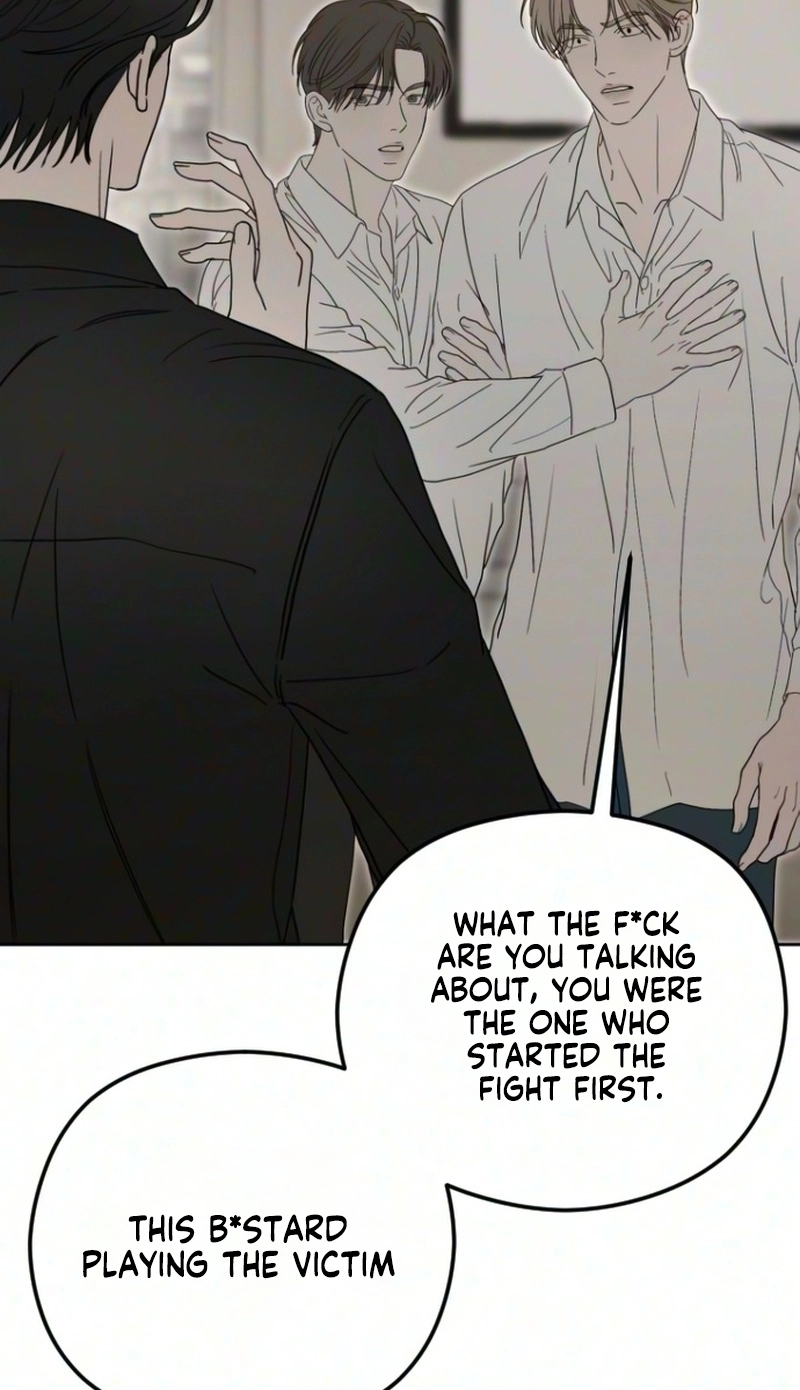 A Sibling’s POV Chapter 22 page 78